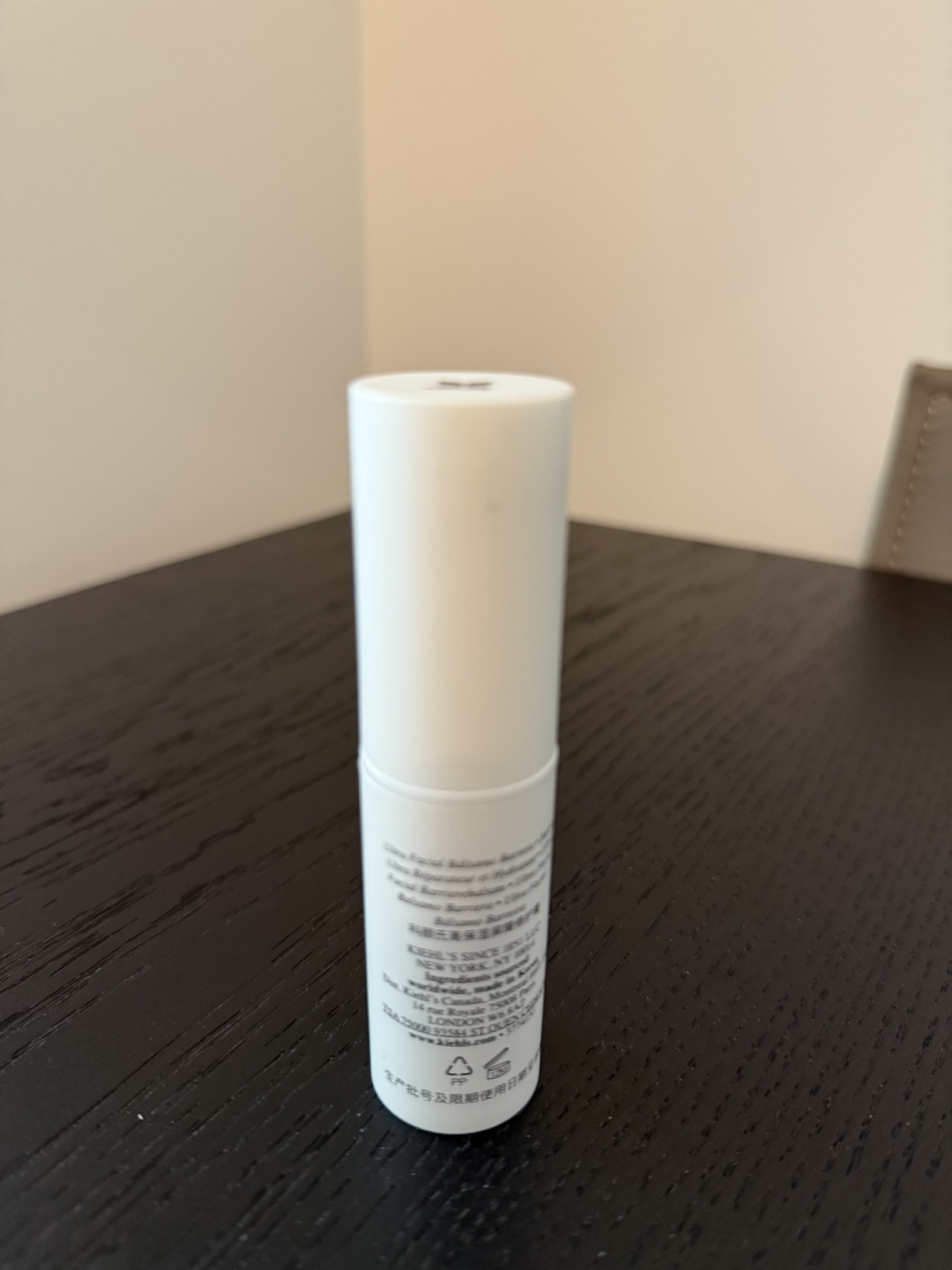 Kiehl's Ultra Facial Barrier Balm - photo 2