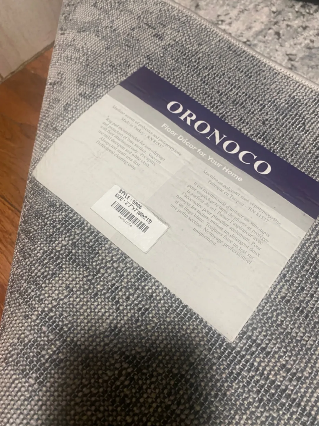 Oronoco Abstract Rug image indicator(4)