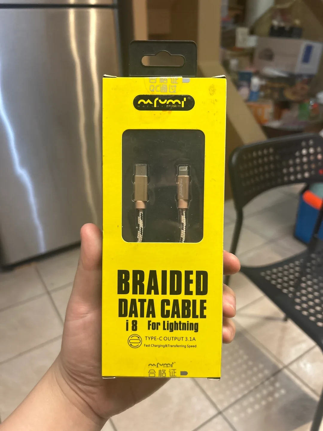 Braided Data Cable for Lightning thumbnail