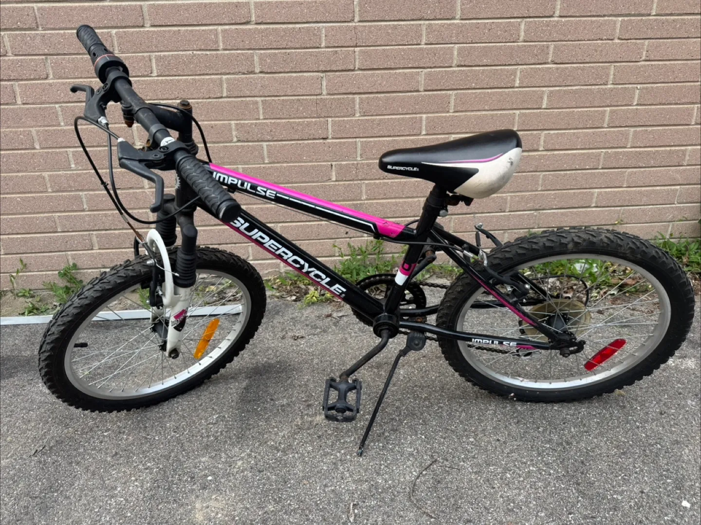 Supercycle Impulse Bike for youth thumbnail