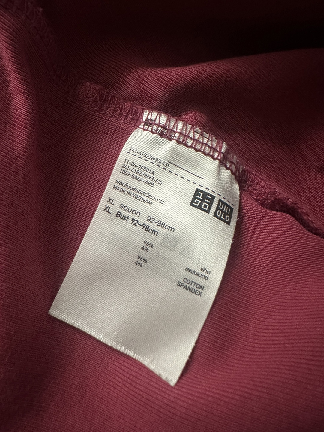 UNIQLO T-Shirt - photo 3