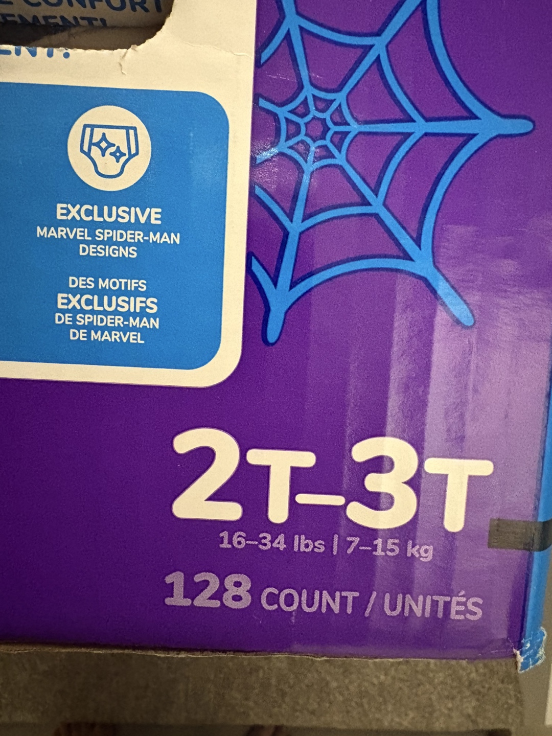 2T-3T Diapers only