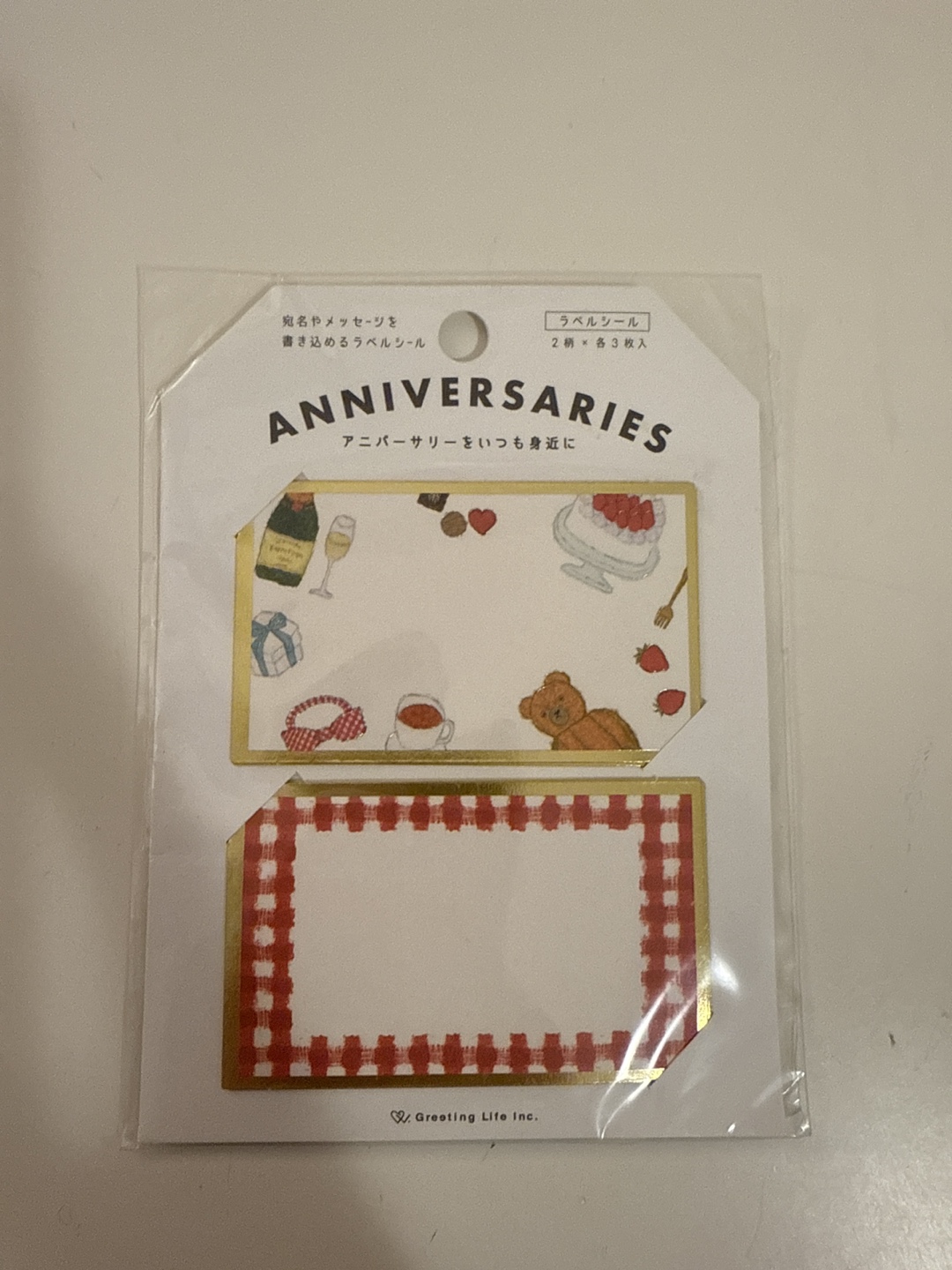 Anniversary Label Stickers