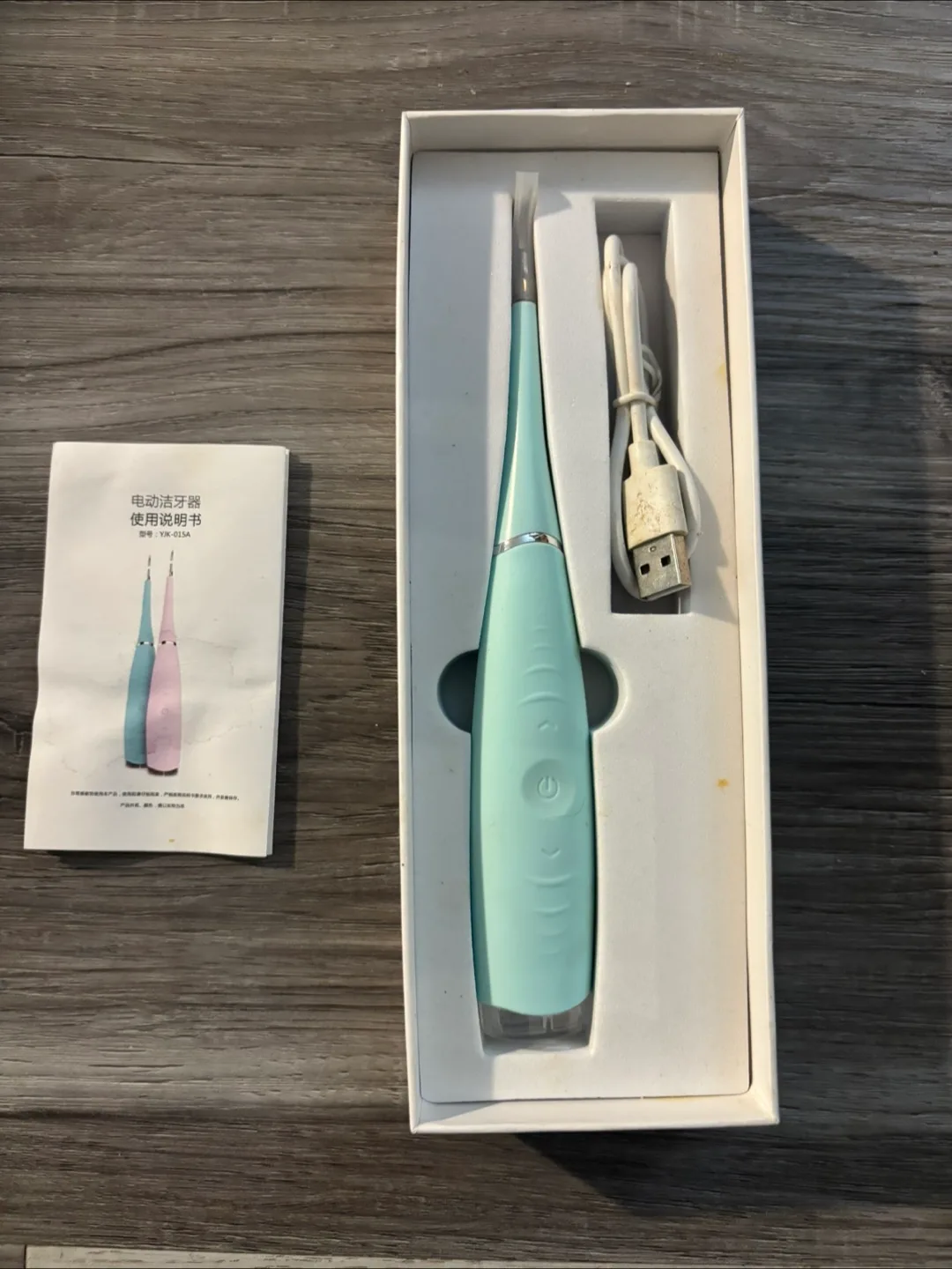 Dental Calculus Remover image indicator(2)