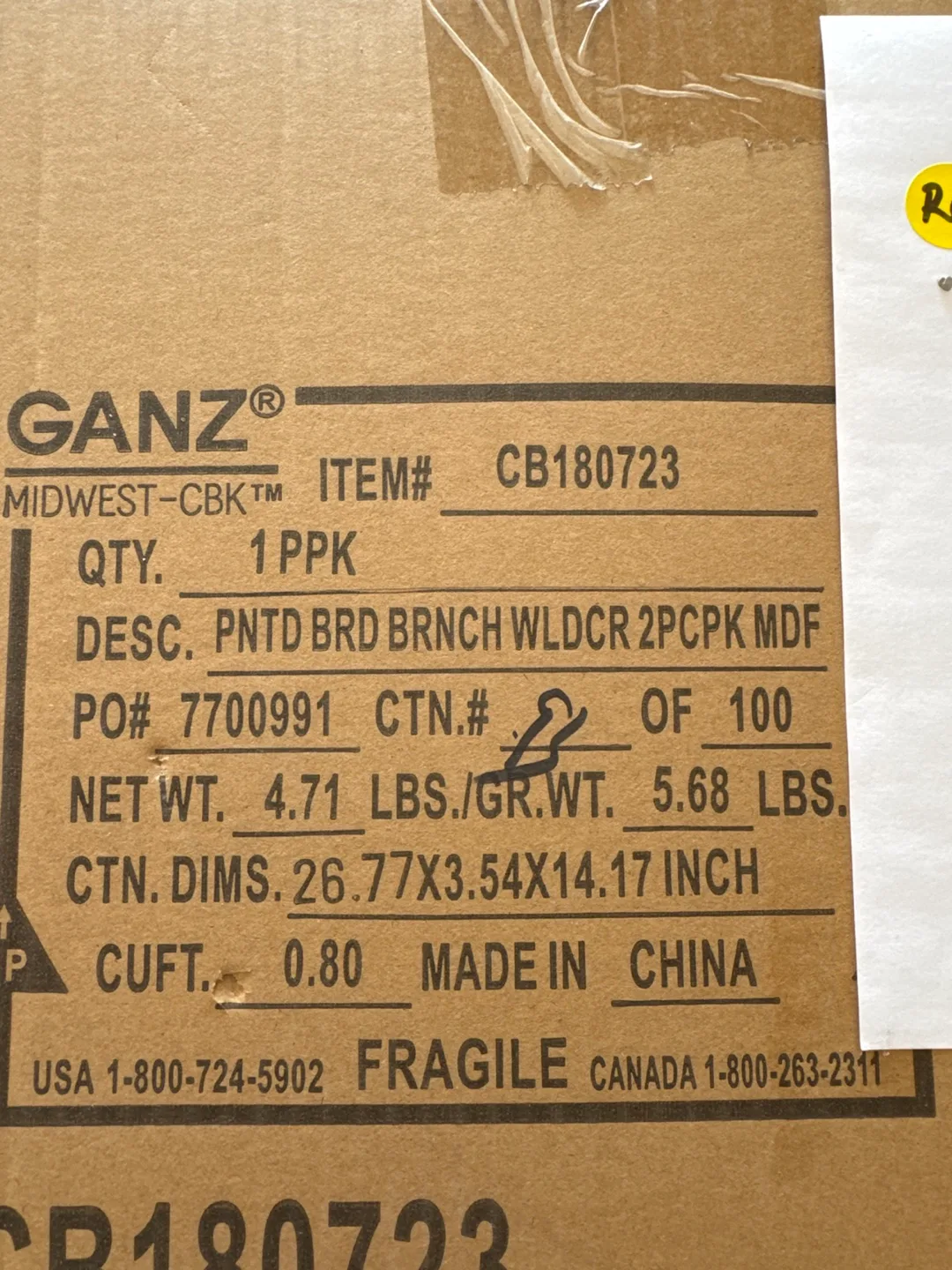 Ganz Metal Outdoor Bench image indicator(2)