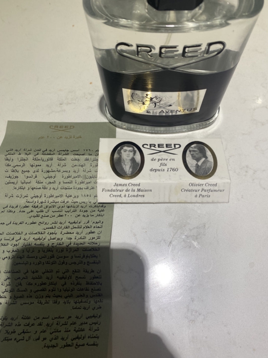 Creed Aventus Eau de Parfum - photo 4