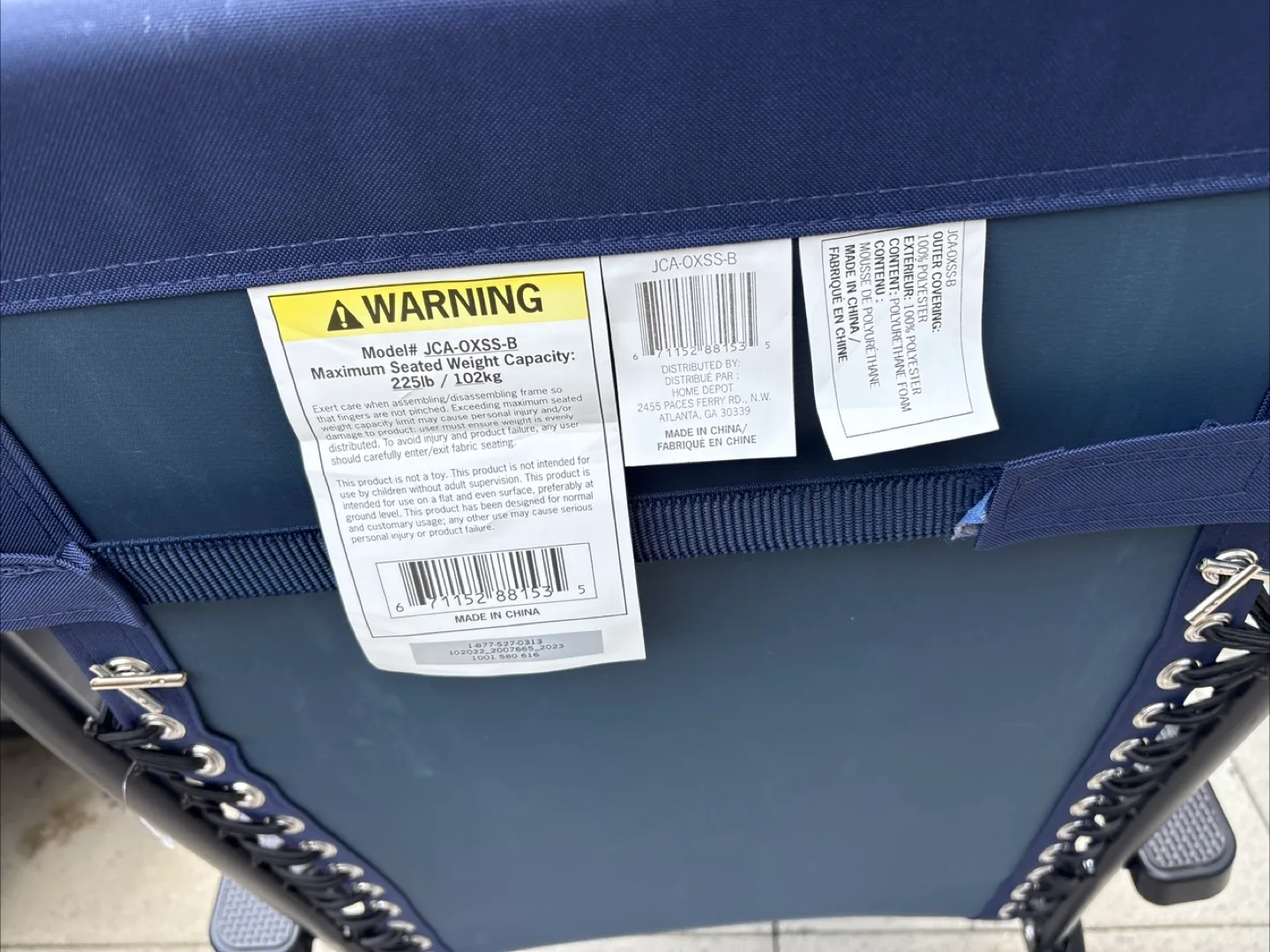 Outdoor lounge chair image indicator(3)