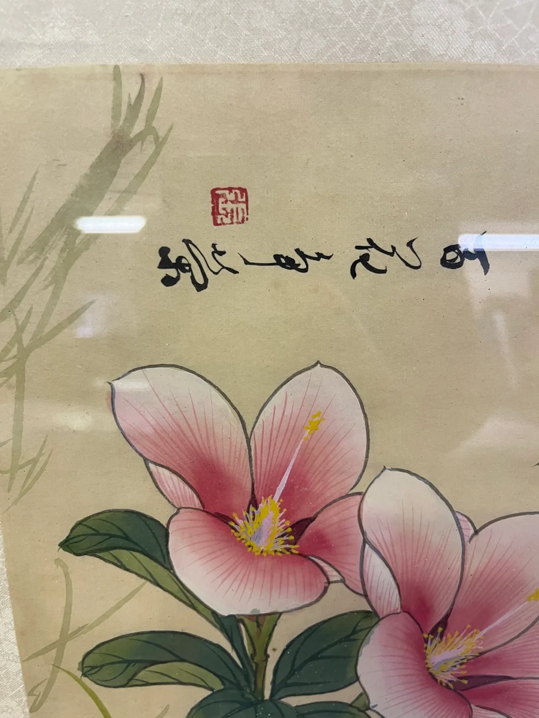 22x17 Vintage Floral silk print Framed image indicator(3)