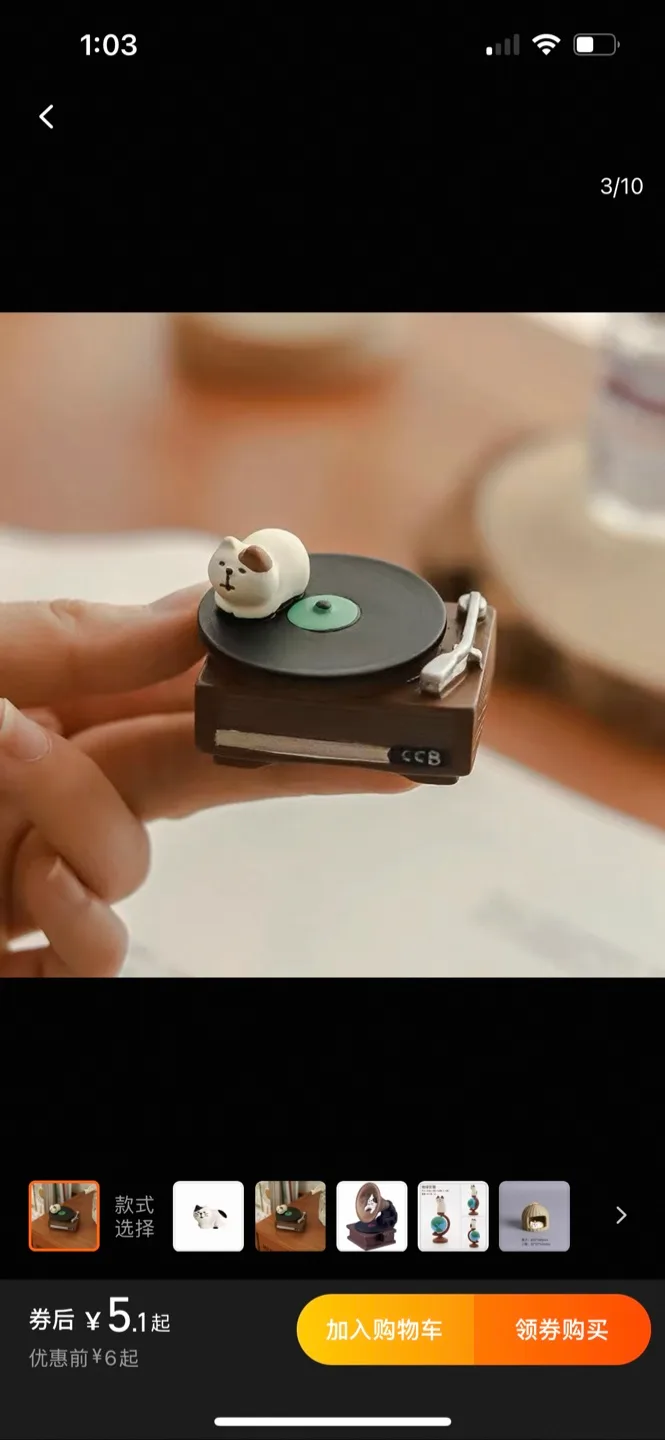 Set of  decoration image indicator(5)