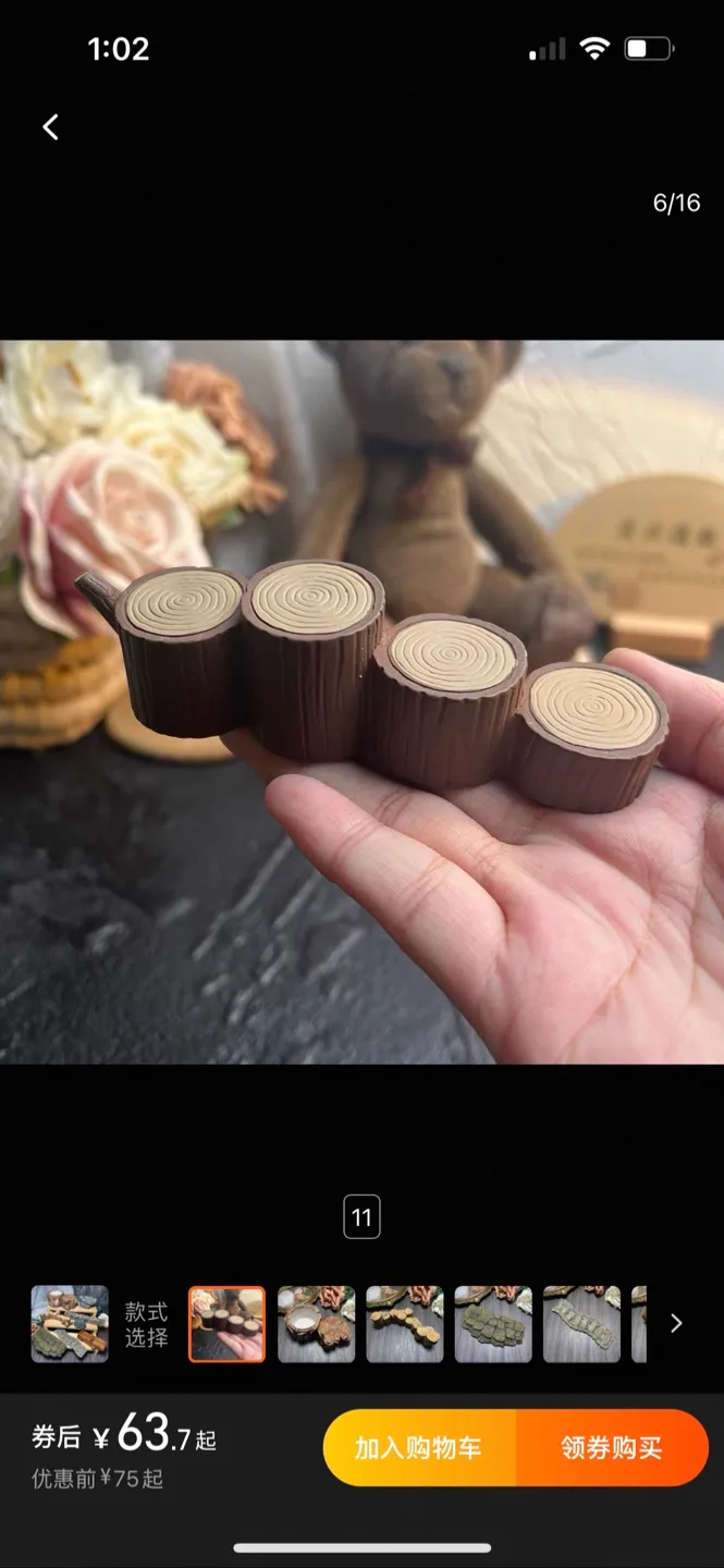 Set of  decoration image indicator(4)