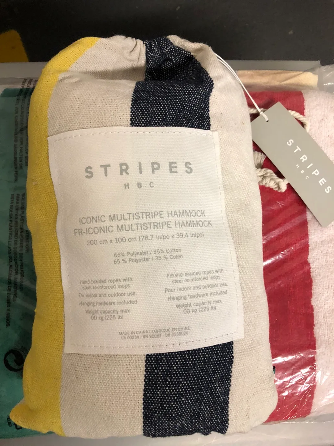 HBC Striped Hammock thumbnail