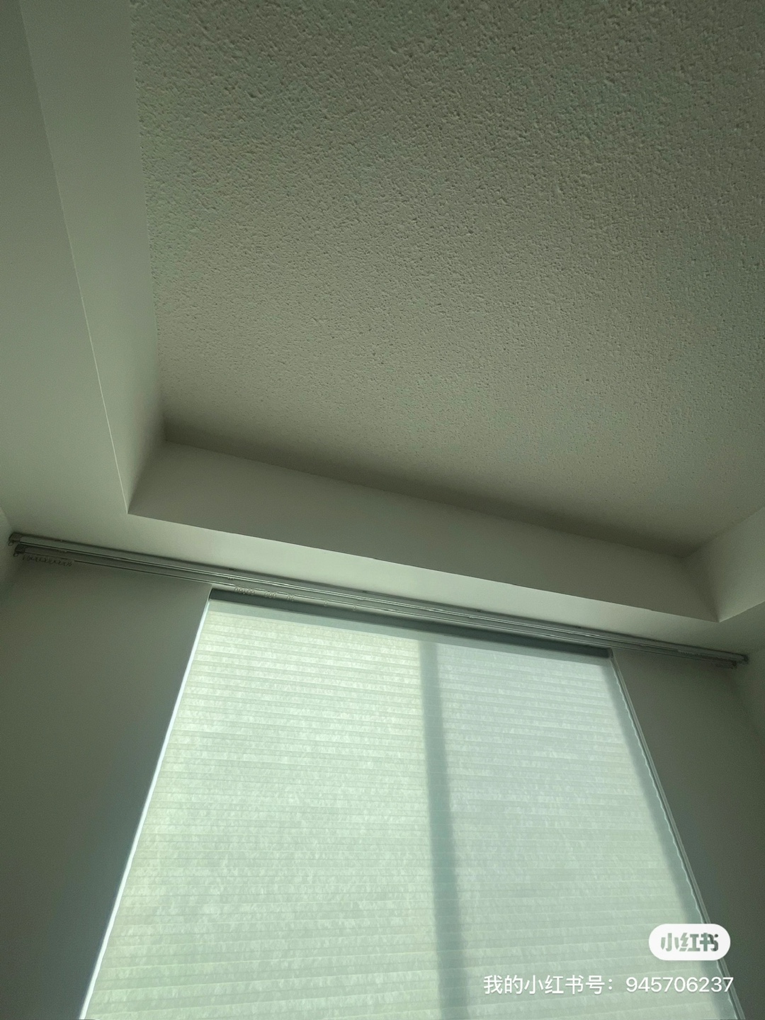 Double Curtain Track Rail – Around 3m Each - photo 3