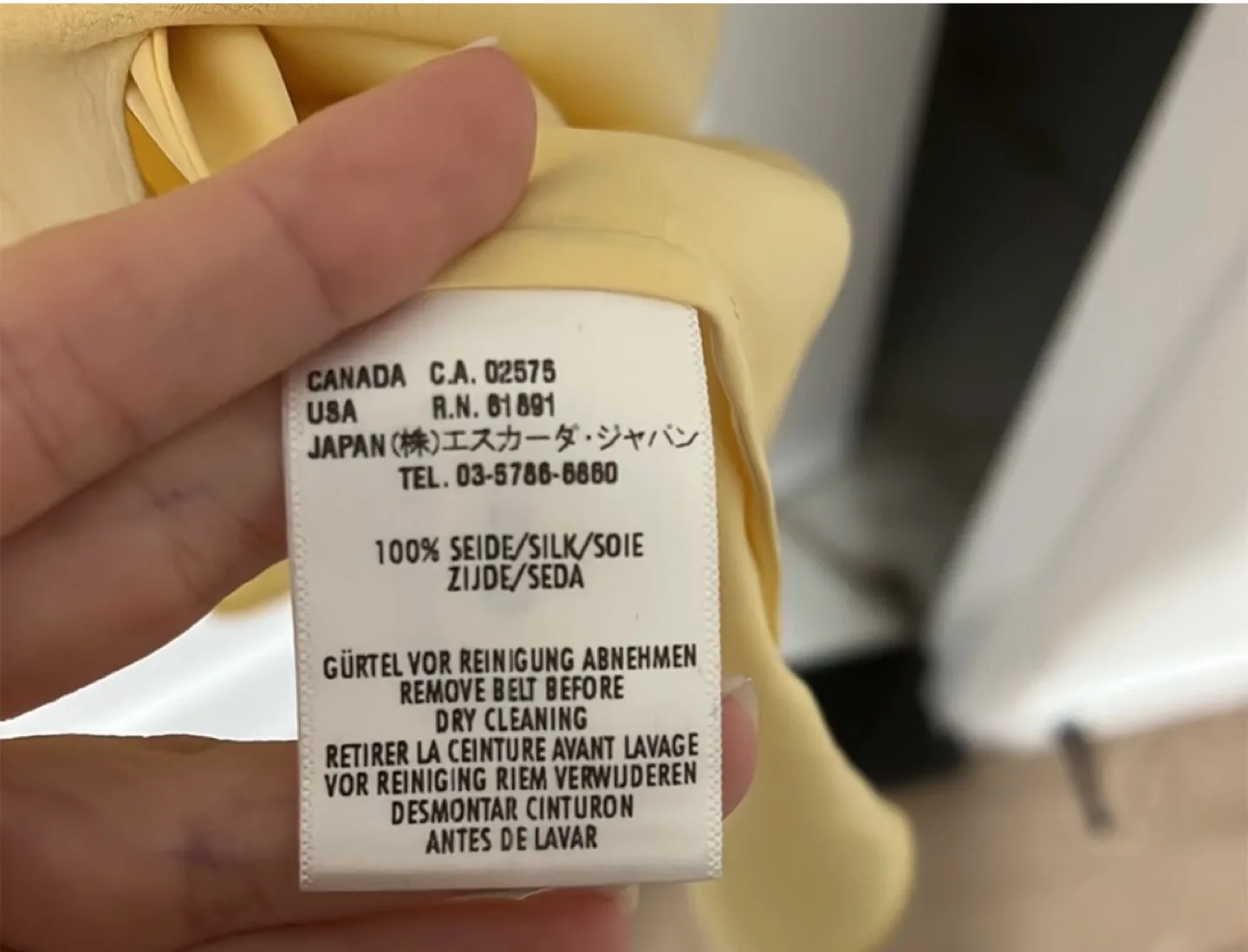 Escada Vintage Silk Dress 🥕 image indicator(4)