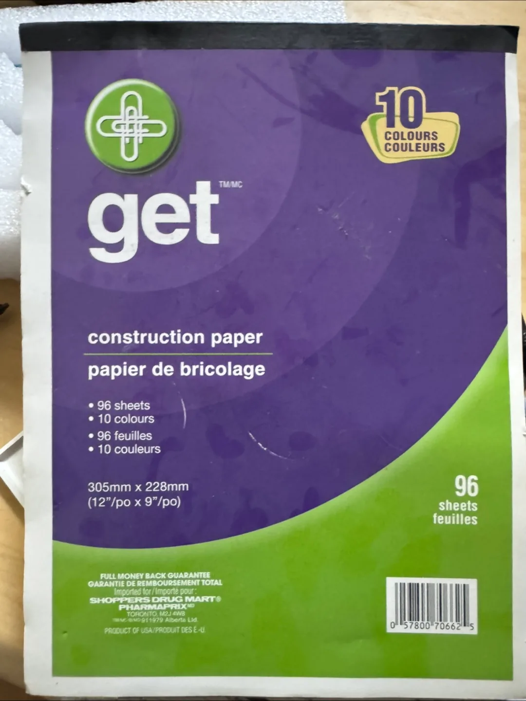 Get Construction Paper - 80 Sheets left thumbnail