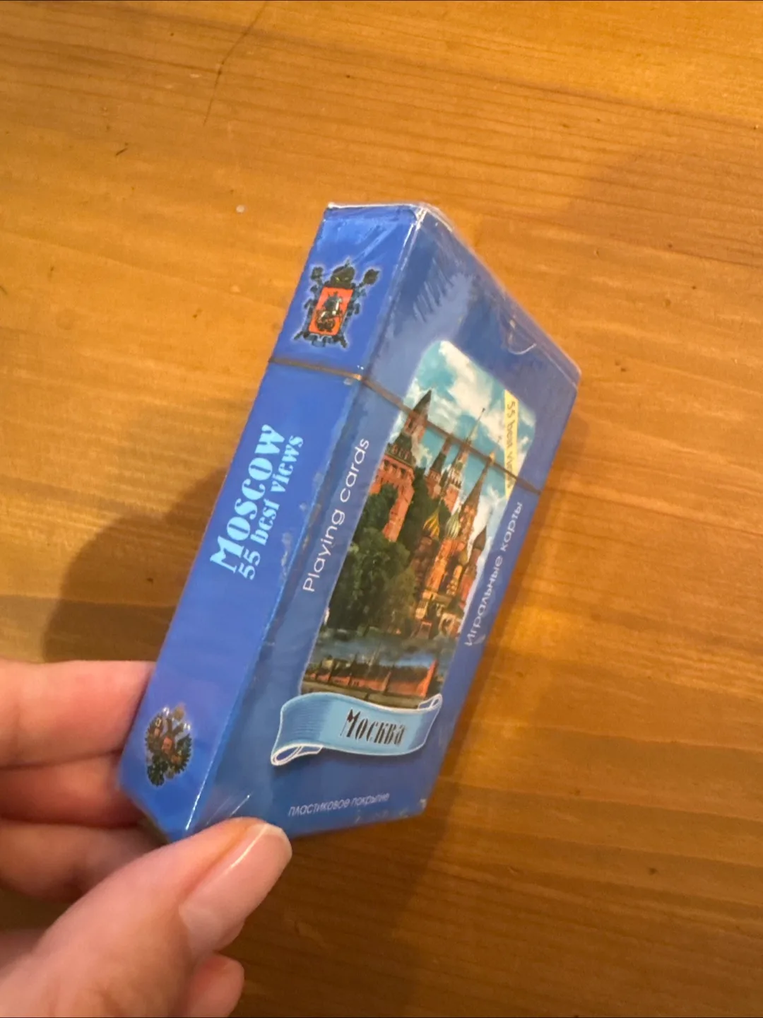 Moscow 55 Best Views Playing Cards (Sealed) image indicator(2)