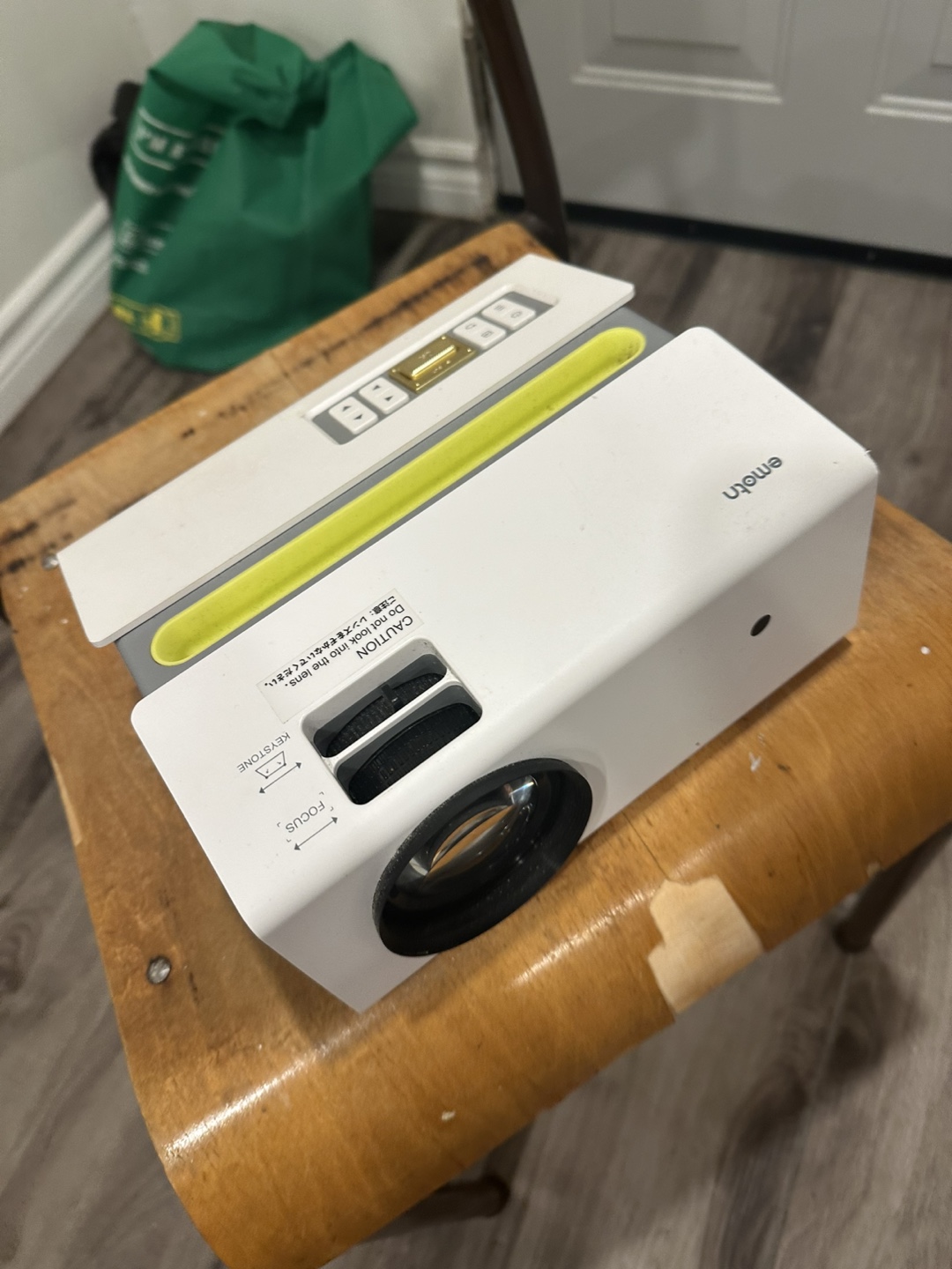 Emotn Projector