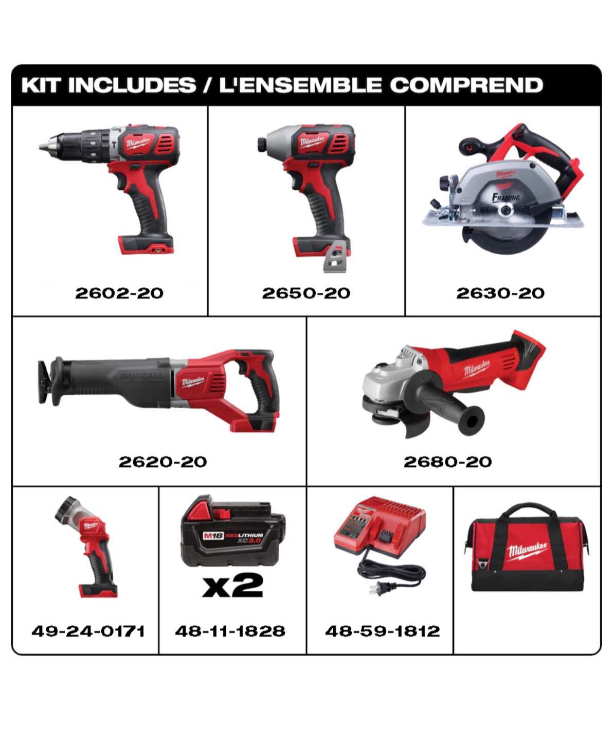 New  Combo tool kit (2696-26) - photo 2