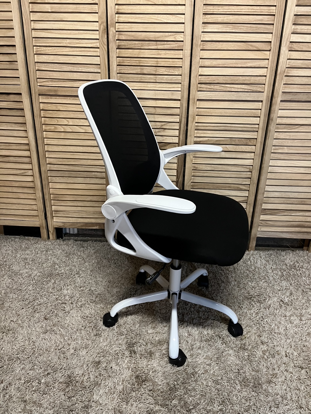 Office Chair - photo 3