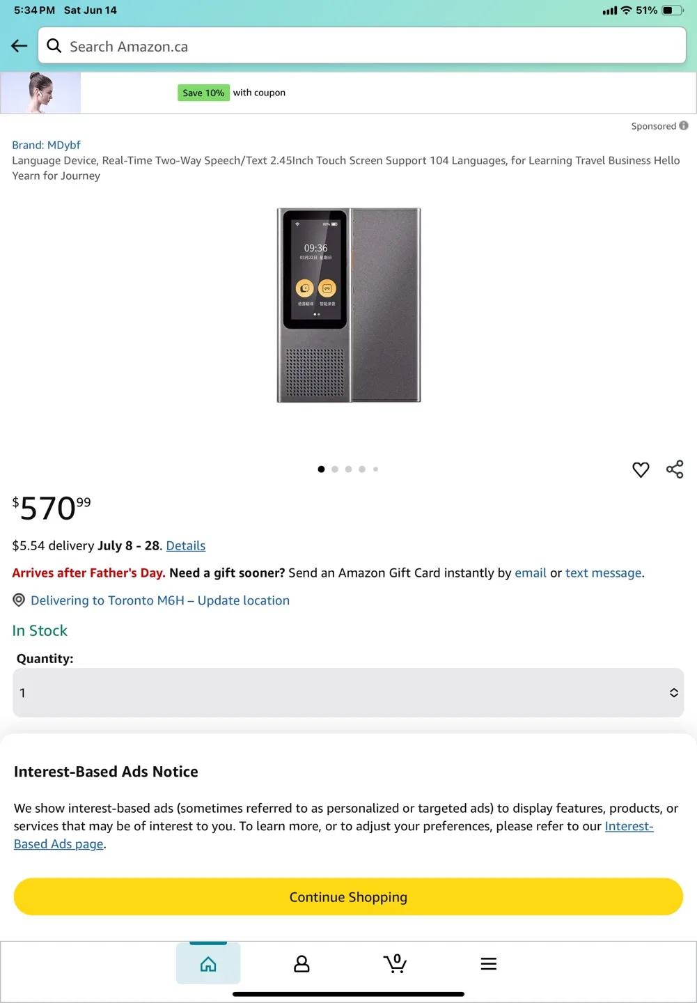 Language Translation Device image indicator(3)
