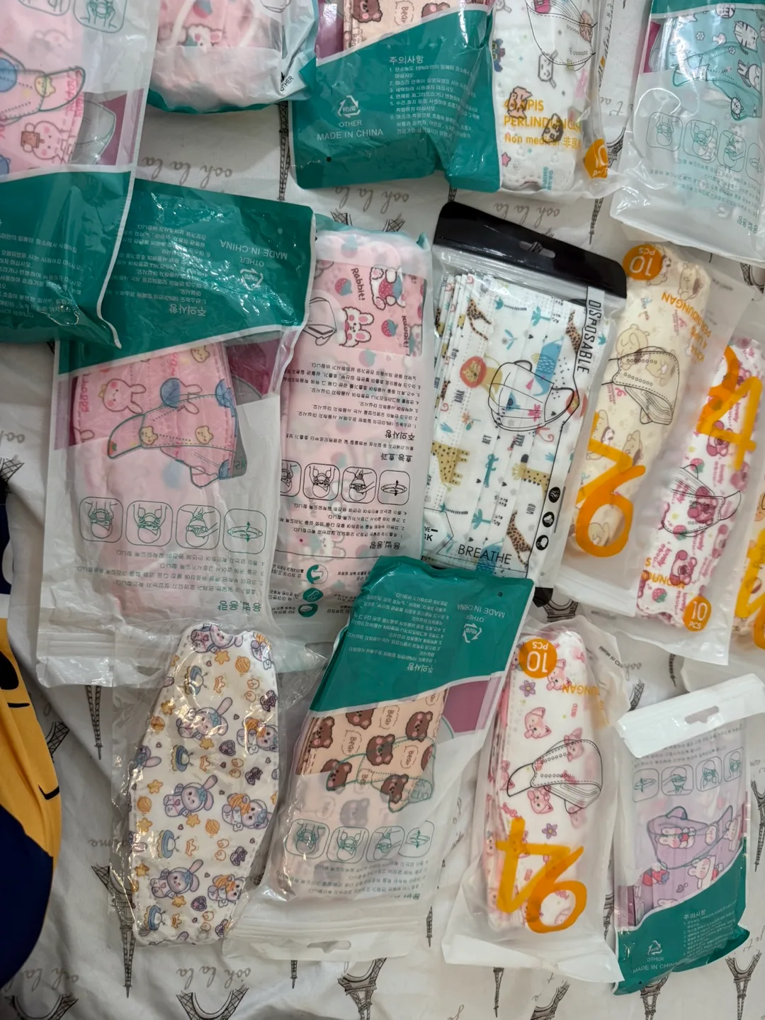 Cartoon Disposable Face Masks image indicator(4)