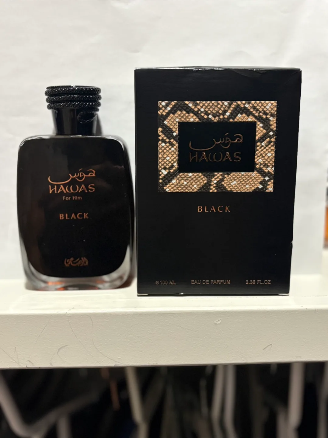Hawas Black for Him Eau De Parfum thumbnail