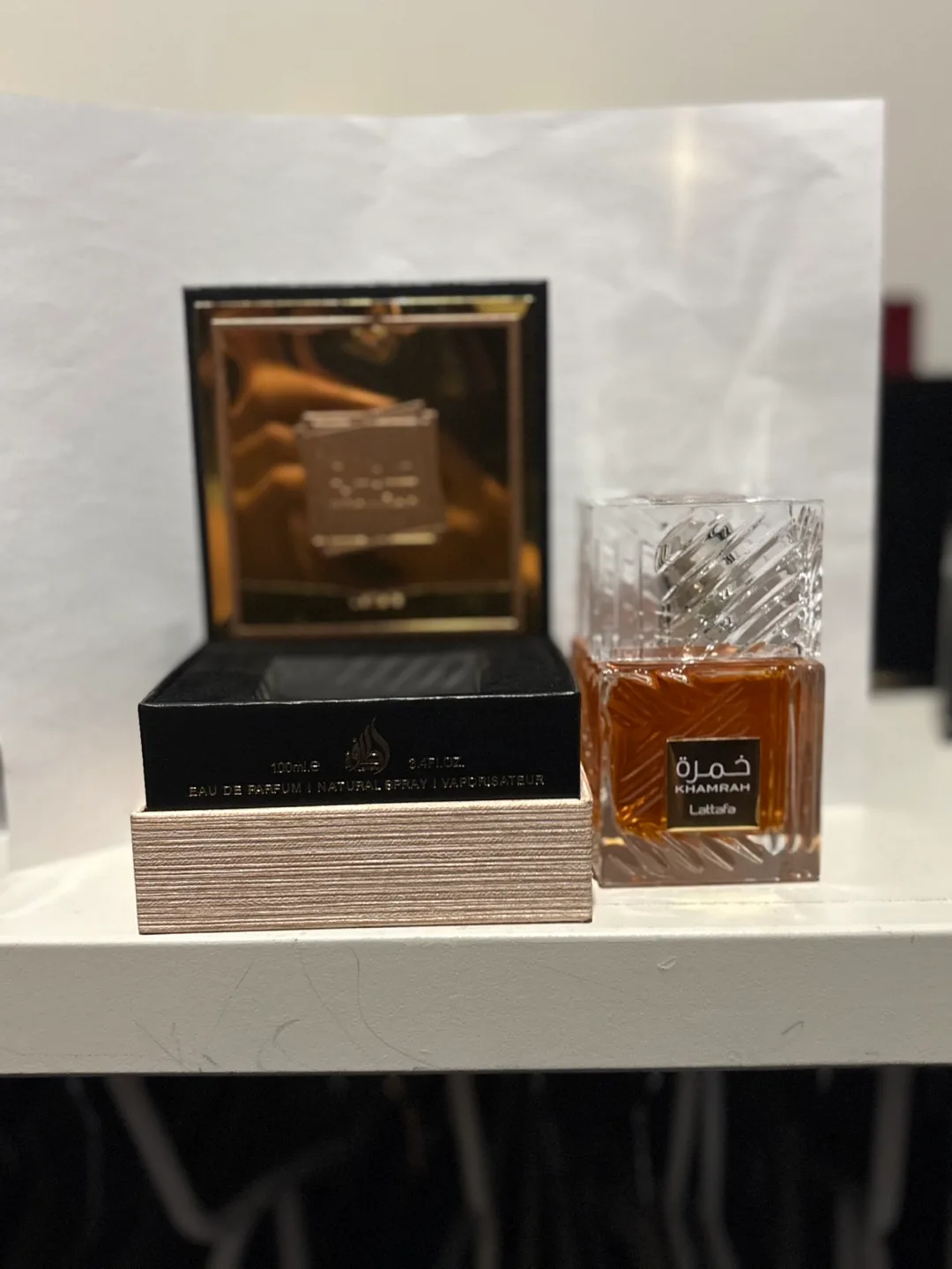 Lattafa Khamrah Eau De Parfum thumbnail