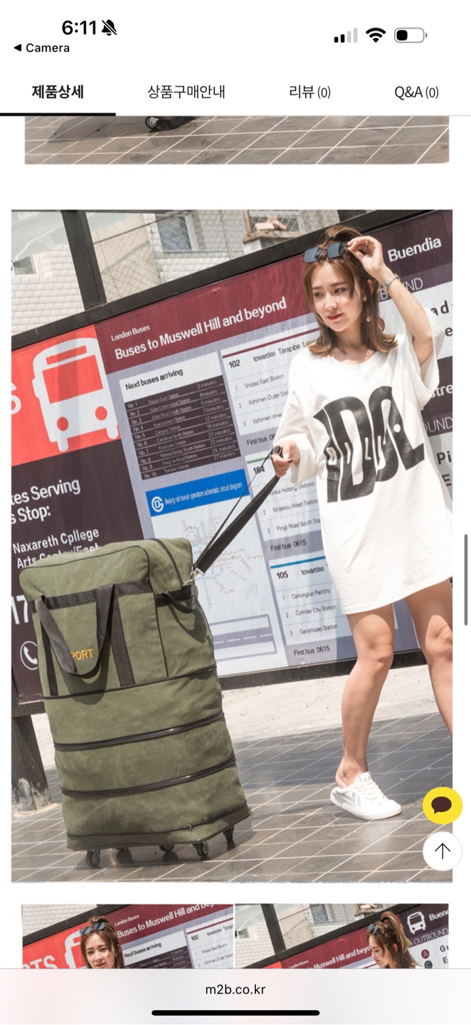 Rolling Expandable Travel Bag - photo 3
