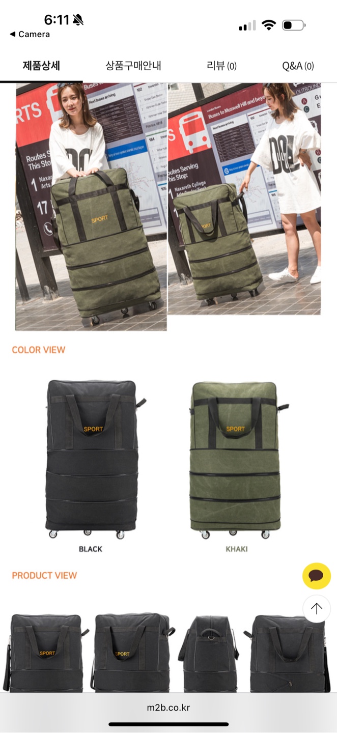 Rolling Expandable Travel Bag - photo 4