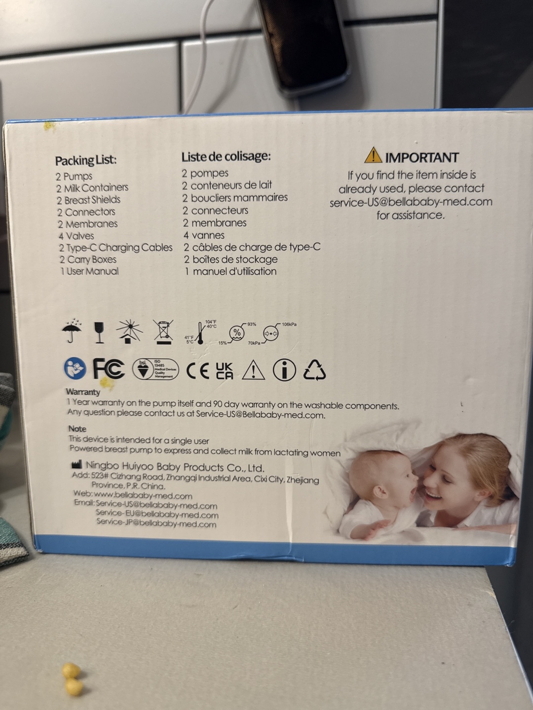 Bellababy Electric Breast Pump - photo 3