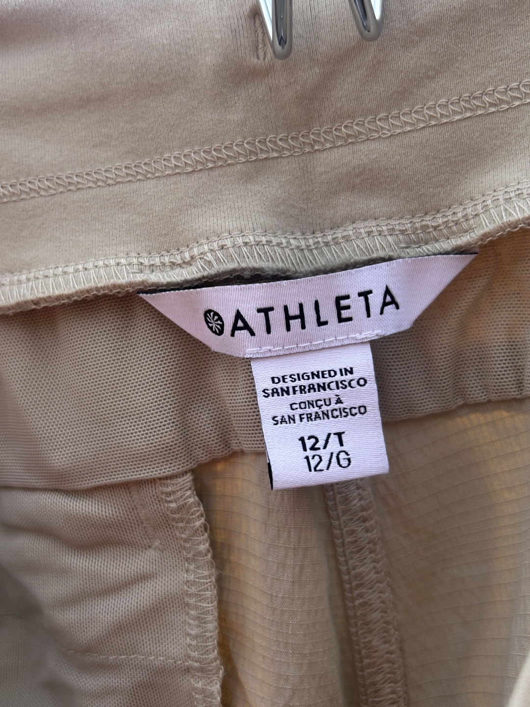 Athleta Beige Pants Size 12T - photo 2