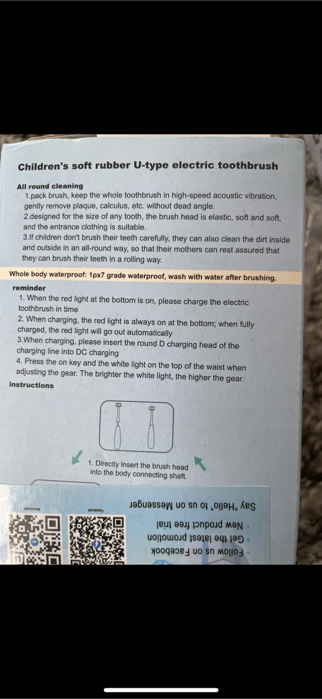 Children's Electric Toothbrush Set thumbnail