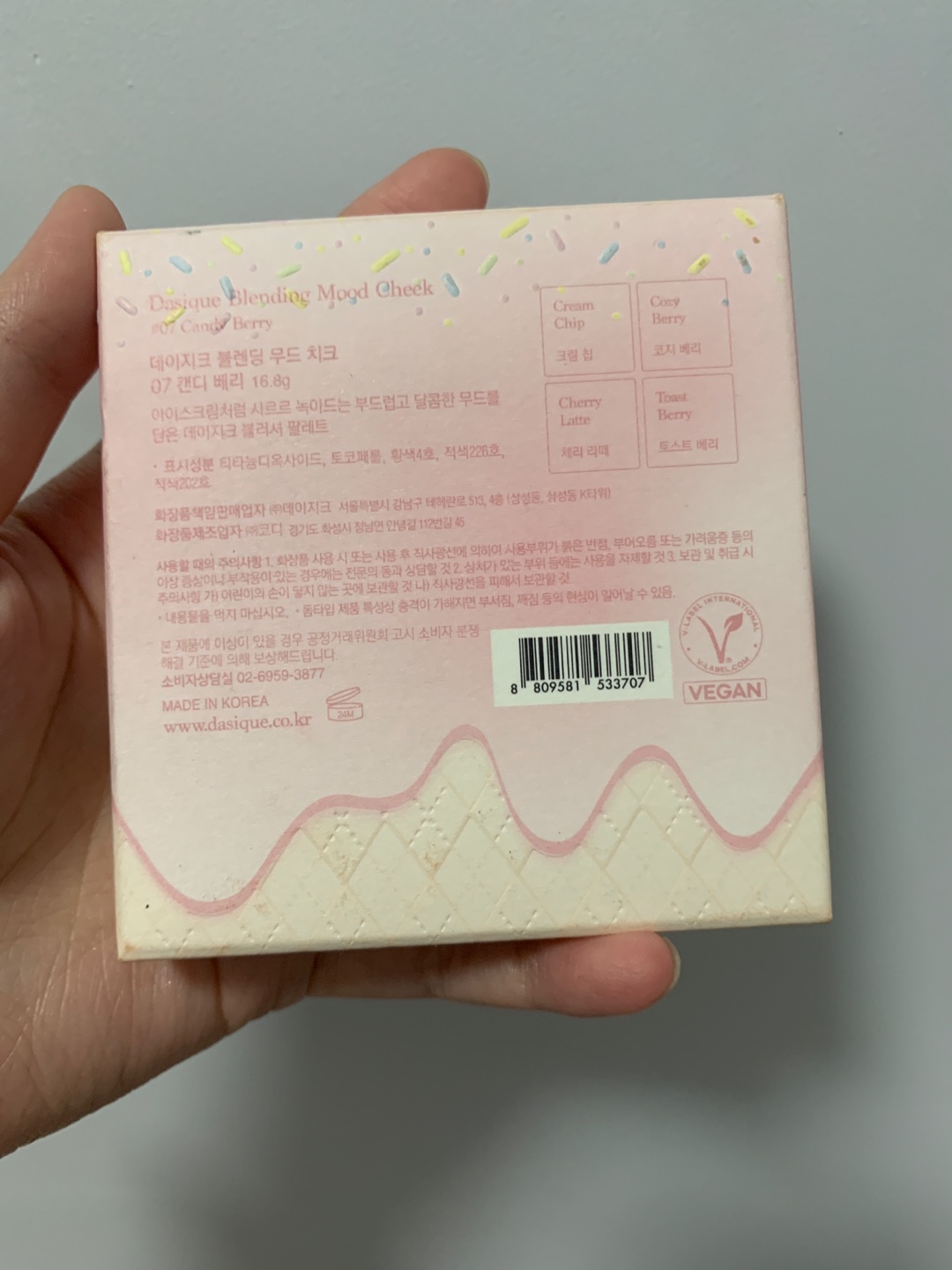 BNIB Dasique Candy Berry Blush Palette Ice Cream Cheek - photo 2