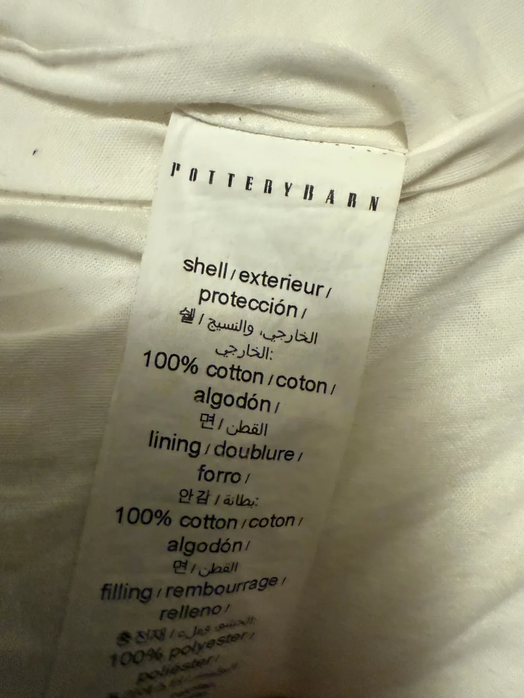 2 Pottery Barn Comforter and Pillow Set image indicator(3)