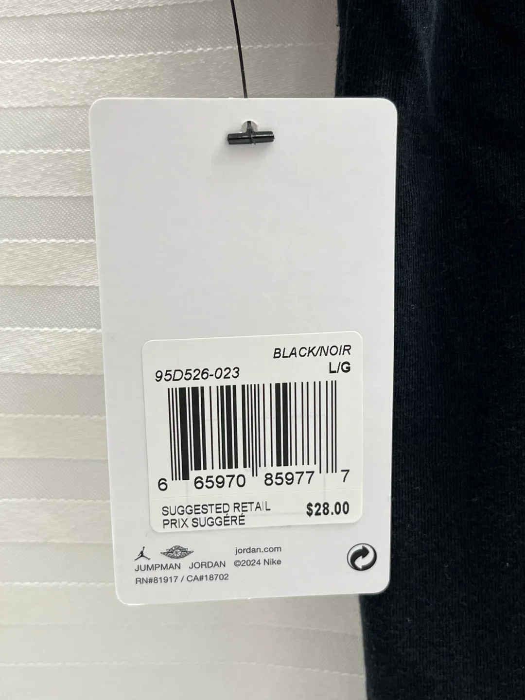 Youth Jordan Tee - Black/Gold Large image indicator(4)