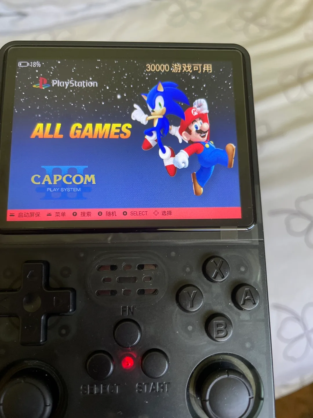 R40S Pro Handheld Retro Game Console - 256GB image indicator(3)