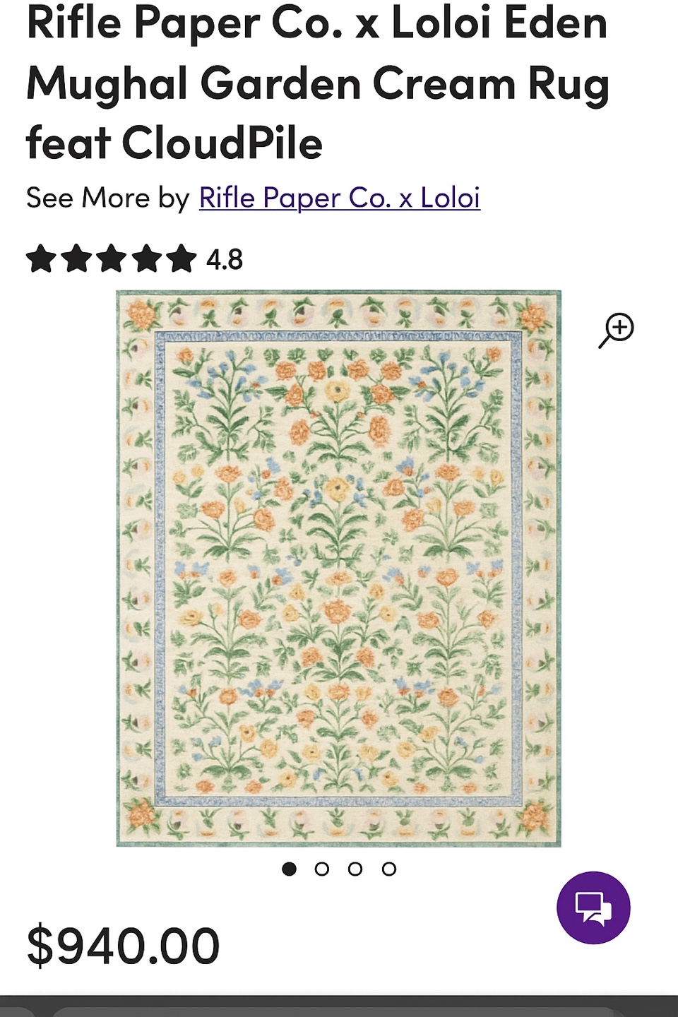 8’6” x 11’6” Mughal Garden Cream Rug feat CloudPile - photo 5