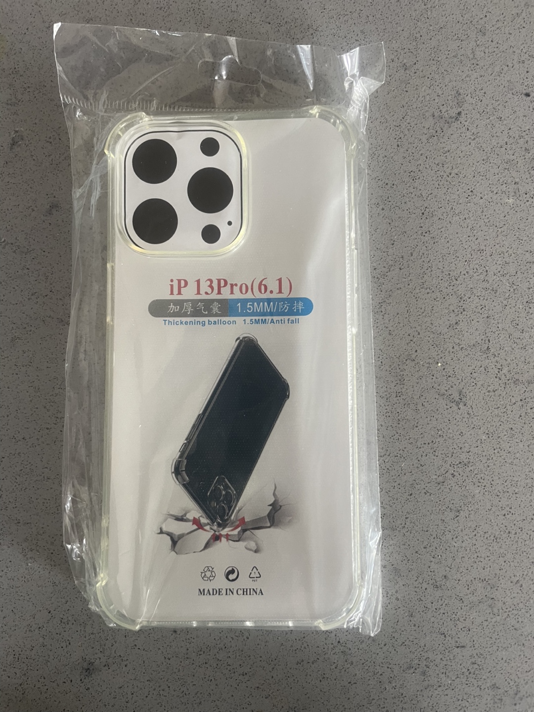 iPhone 13 Pro (6.1) Case