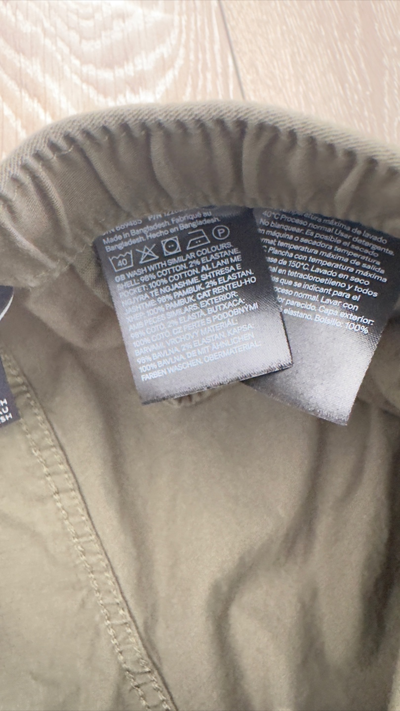 Green Cargo Pants - photo 5