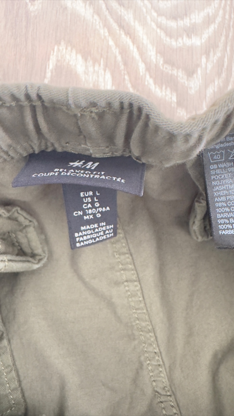 Green Cargo Pants - photo 4