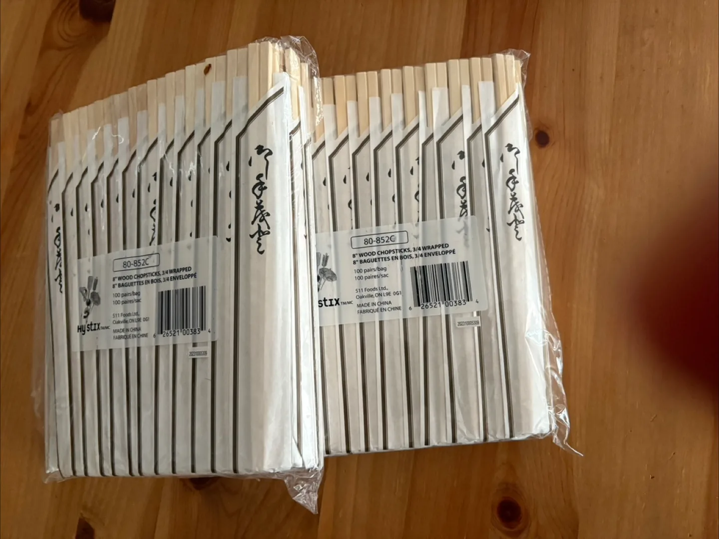 Hy Stix Wood Chopsticks thumbnail