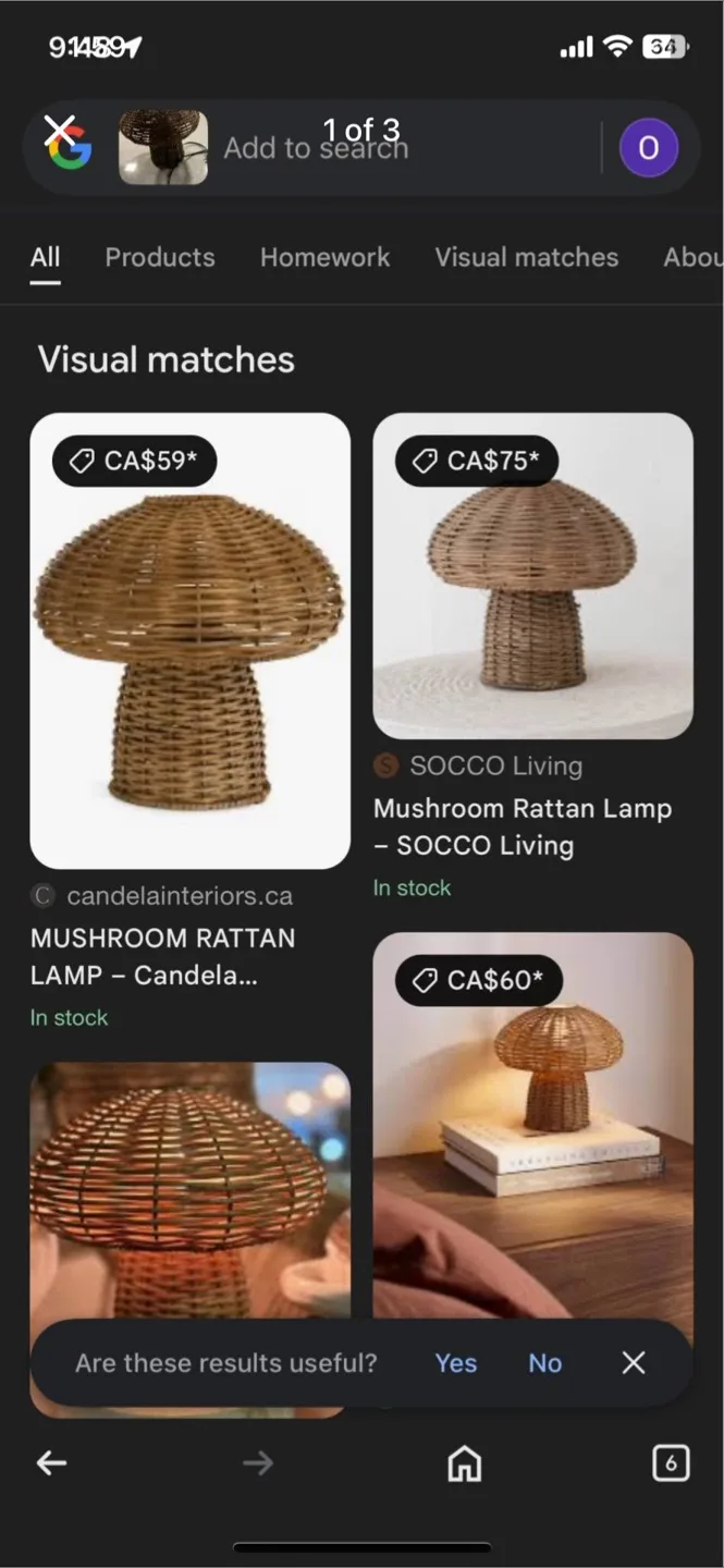Mushroom Rattan Lamp thumbnail