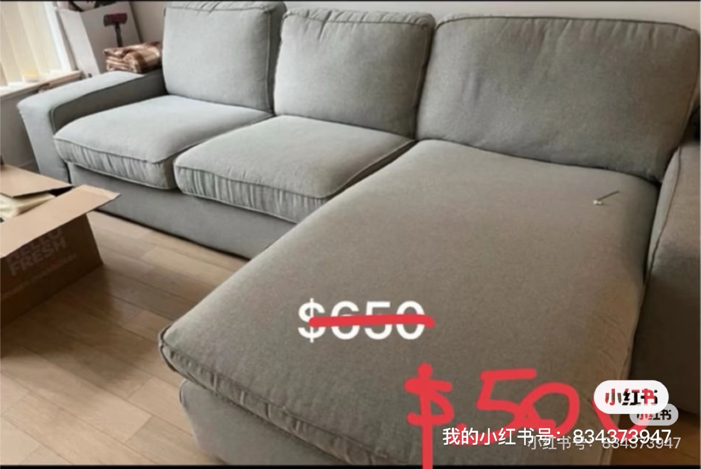 Sectional Sofa