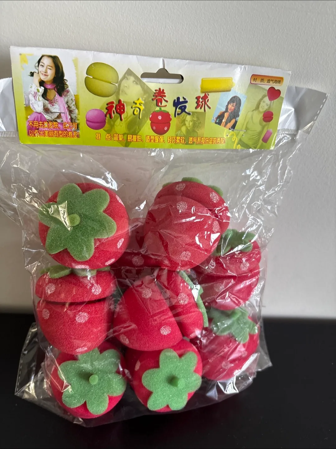 Strawberry Shaped Hair Rollers 💚🥕 thumbnail