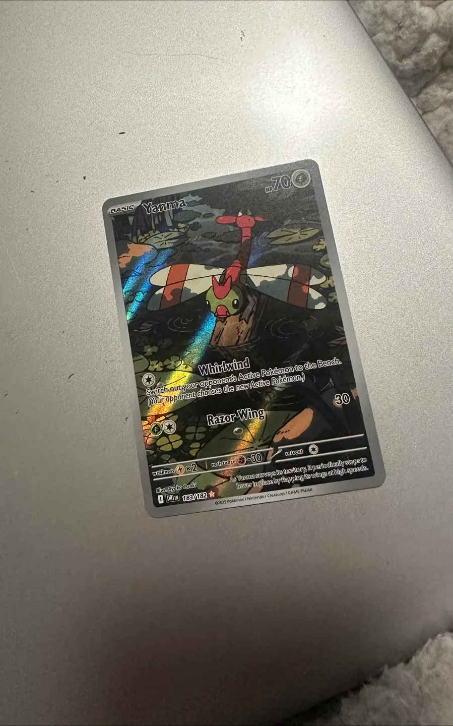 Yanma 183/182 thumbnail