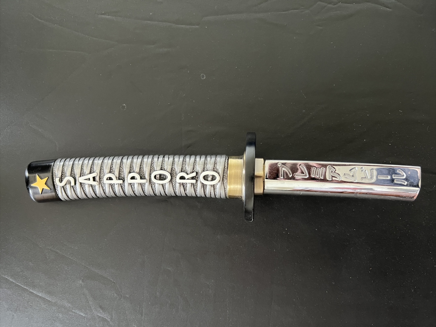 Sapporo Tall Katana Beer tap handle - photo 2