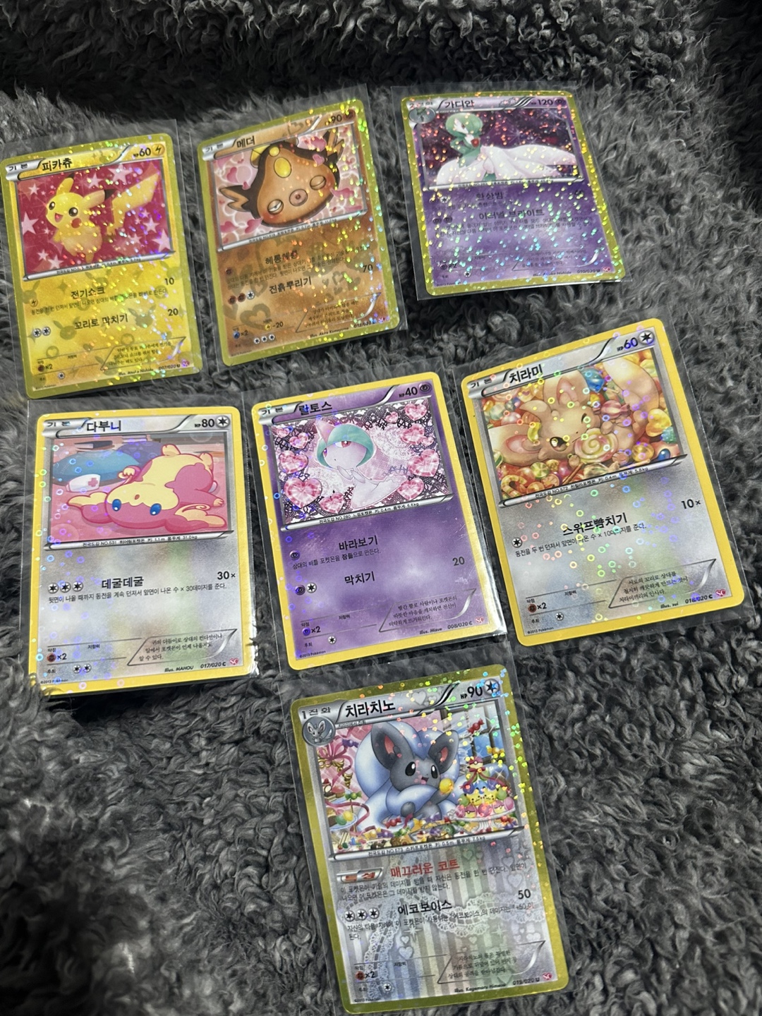 Korean Pokemon cards