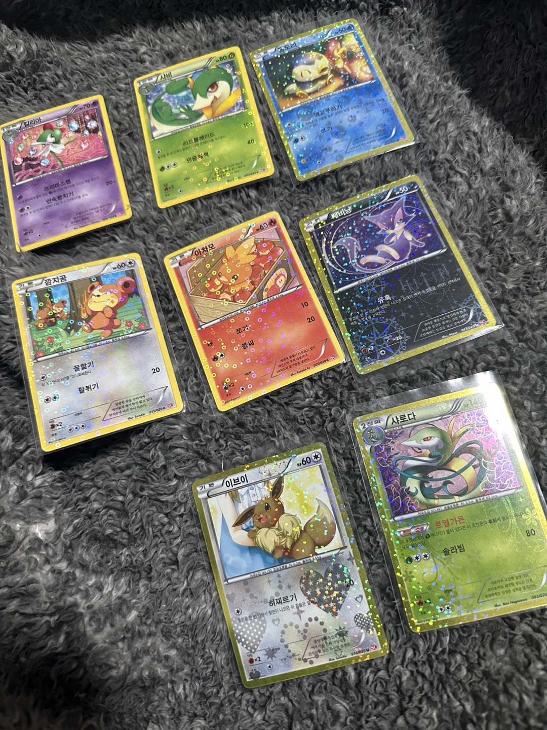 Korean Pokemon cards - photo 2