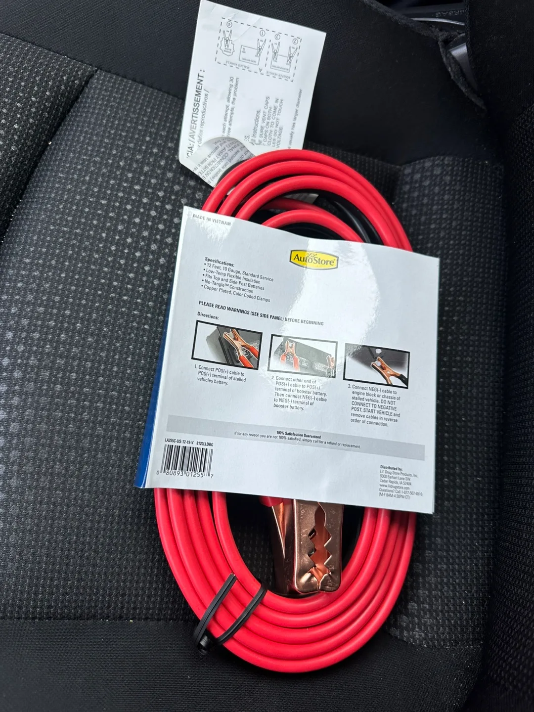 Brand New Booster cables 12ft image indicator(2)