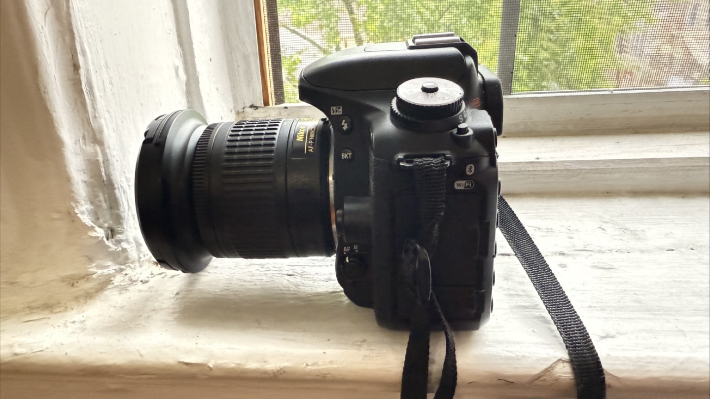 Nikon D7500 DSLR Camera Kit - photo 4