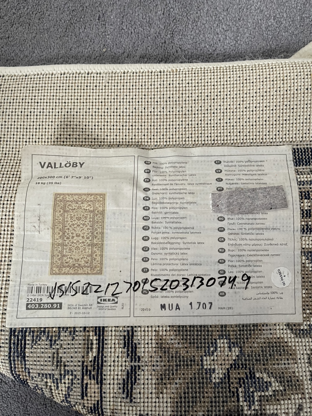 IKEA VALLÖBY Rug - photo 3